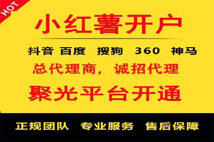 百度SEM推广实战技巧，看这个品牌如何脱颖而出